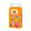 Premium Baby Pants (S78)